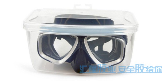 汇瑞防水硅胶胶水帮助客户解决游泳潜水眼镜防水问题