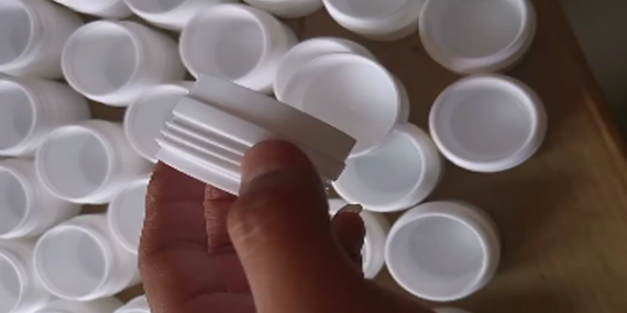 汇瑞PP专用胶水，帮助塑料制品公司解决PP塑料膏盒粘接难题