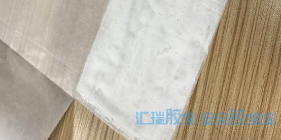 汇瑞耐高温密封胶在硅油纸中的应用-密封胶厂家批发