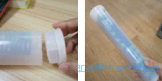 PP塑料胶帮助江西机械公司解决PE管套粘防水密封的问题