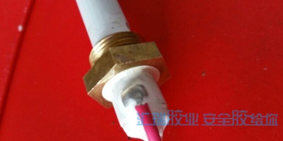 汇瑞耐高温环氧ab胶用于陶瓷管与铜螺丝粘接问题