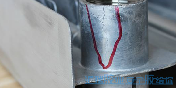 汇瑞铝件修补剂解决铝件裂缝修补问题
