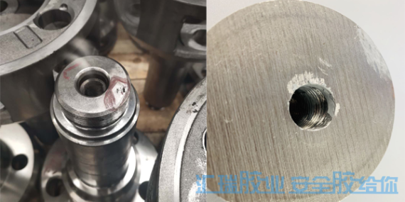 汇瑞铁制修补剂解决铸铁件砂眼问题