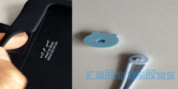 免处理硅胶胶水帮助手机壳厂家解决硅胶粘硅胶耐高温问题