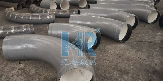 煤渣输送管道冲蚀：用HR-8218耐磨防护涂层快速修复