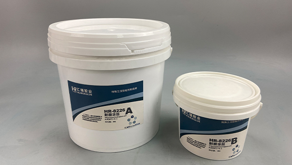 HR-8226耐磨防护胶预保护涂层，细粉旋风分离器锥斗磨损用HR-8226耐磨防护胶预保护涂层