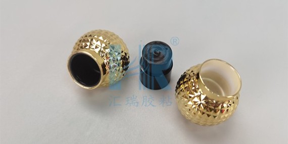 AB胶粘酒瓶盖粘不住pp塑料有什么办法解决？