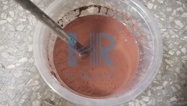 汇瑞8767C硅铝酸盐高温胶水环保吗?