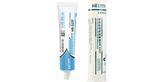 防水耐高温的硅胶胶水