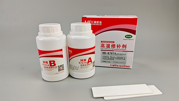 氧化铝高温胶,氧化铝高温胶一定要加温固化吗？