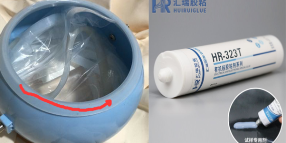 硅胶密封圈与PC塑料粘接,用汇瑞硅胶胶水高强度不发白有韧性