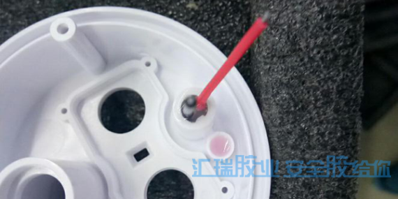 硅胶胶粘剂,助力客户解决电动花洒内部配件防水密封