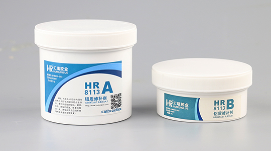 HR-8113 铝质修补剂