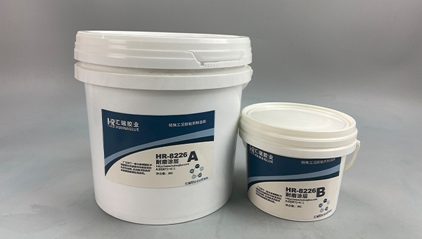 HR-8226耐磨修补剂