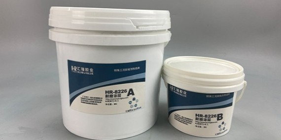 螺旋输送器磨损用HR-8226耐磨修补剂修复怎么样？