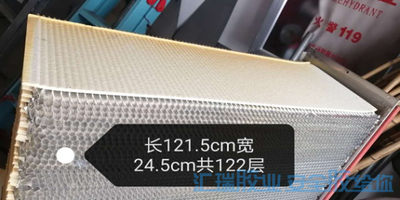 高温密封胶