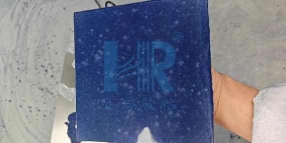 PP制品植绒用什么胶水？HR-760来助力