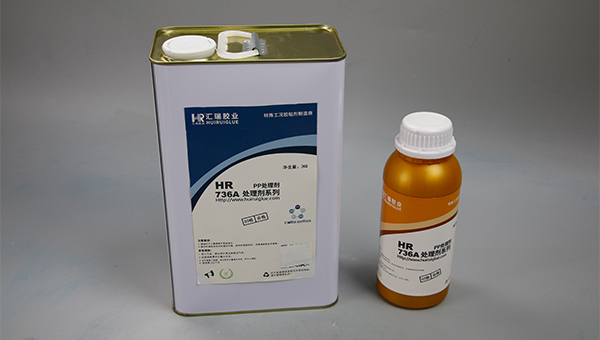 pp粘植绒，pp胶水，pp植绒后绒毛一搓就掉如何改善？ 