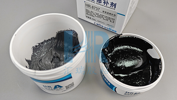 汇瑞8737管道修补剂环保吗？