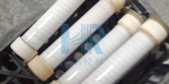 汇瑞8767无机陶瓷高温胶水在电热管的应用