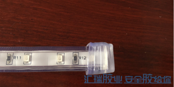 汇瑞pvc软质胶水解决LED灯软pvc套用胶问题