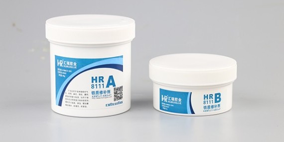 汇瑞的铁质修补剂修复后的颜色与铁是否有色差?