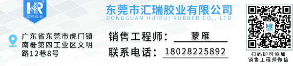 pvc摩登7主管