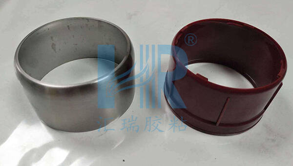 不锈钢粘PP，PP胶水，不锈钢粘PP塑料杯盖不耐高温怎么办？