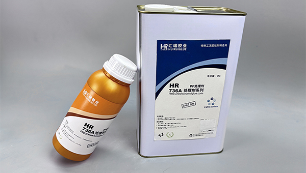 pp粘植绒，pp胶水，pp植绒摩擦后绒毛脱落有什么方法提高粘附力？