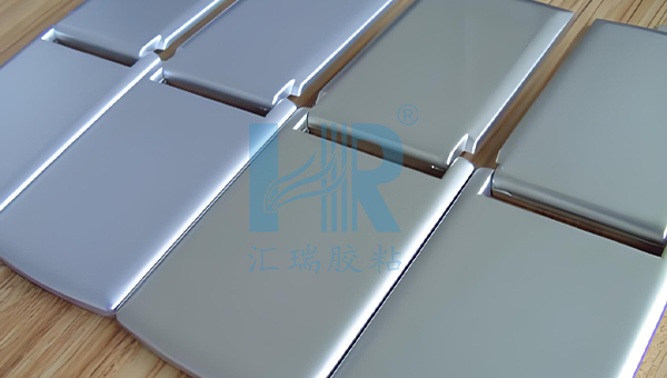 HR-736A pp处理剂，HR-736A pp处理剂解决塑料喷漆易脱落问题