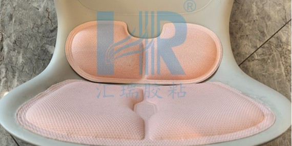 护腰坐垫用什么胶水粘接？HR-739来帮忙