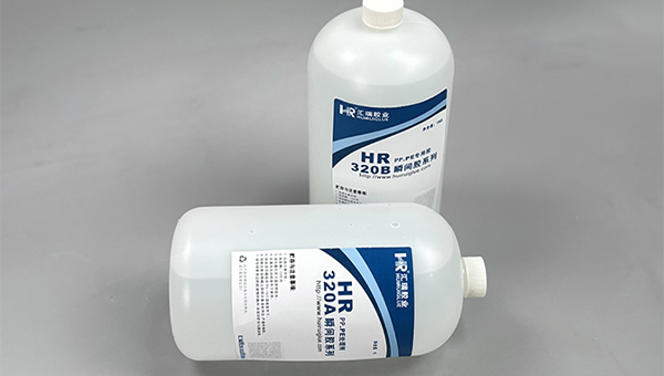 pp粘pe，pp胶水，pp粘pe用什么胶水能粘住？汇瑞pp胶水助力