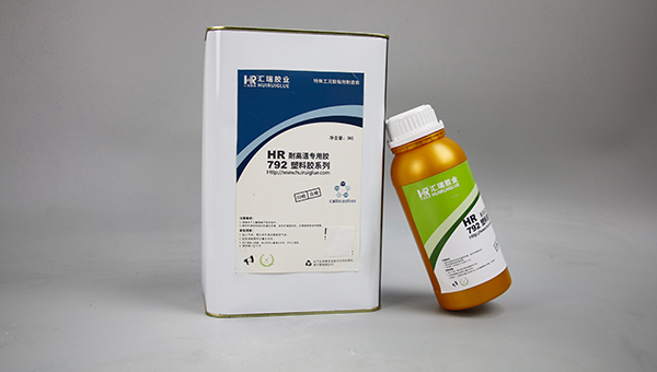 HR-736A，pp胶水，球泡灯用密封胶粘不住灯罩怎么办？HR-736A助力