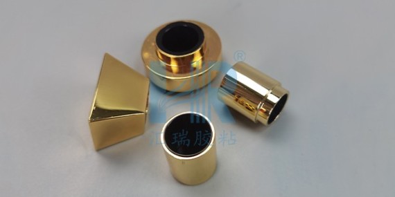 PP粘金属瓶盖不牢固如何用胶解决？HR-739来助力