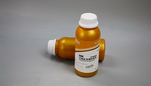 PP粘金属，HR-739，PP粘金属瓶盖不牢固如何用胶解决？HR-739来助力