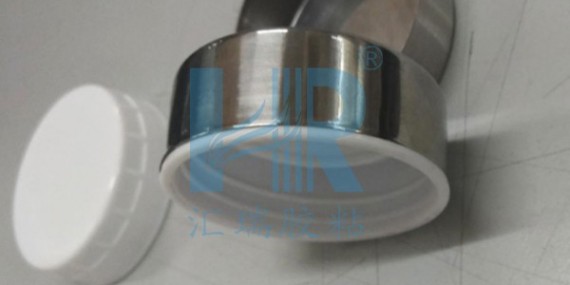 金属瓶盖粘PP料内塞用什么胶牢固？HR-739来解决