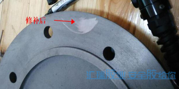 金属修补剂解决铁质铸件裂痕气孔砂眼等问题