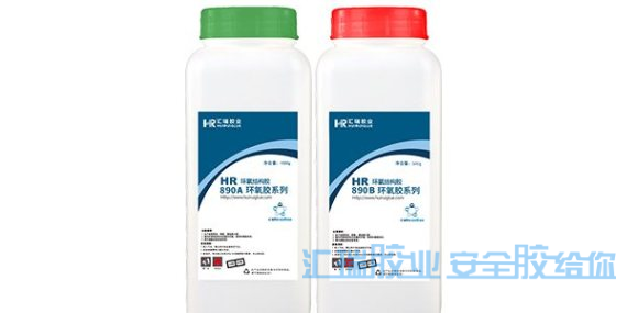 环氧AB胶不固化是什么原因?汇瑞为您解答!