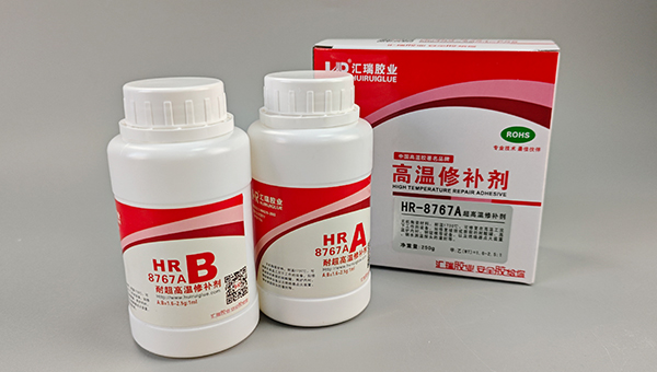 氧化铝高温胶，氧化铝高温胶能修复高温炉内壁吗？