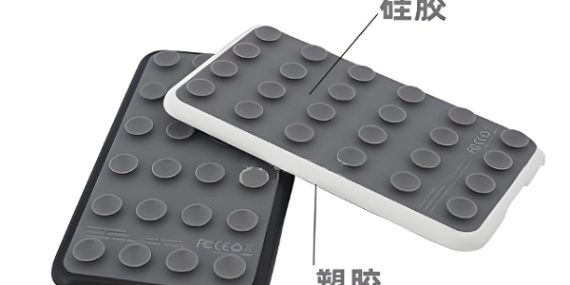 HR-326热硫化底涂剂专治硅胶包塑料脱层附着力高