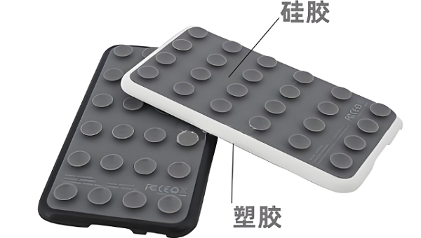 HR-326热硫化底涂剂