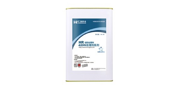 什么叫硅胶处理剂？汇瑞工程师为您解答！