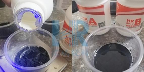 汇瑞8812氧化铜高温胶水的固化方式是什么？