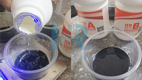 汇瑞8812氧化铜高温胶水的固化方式是什么？