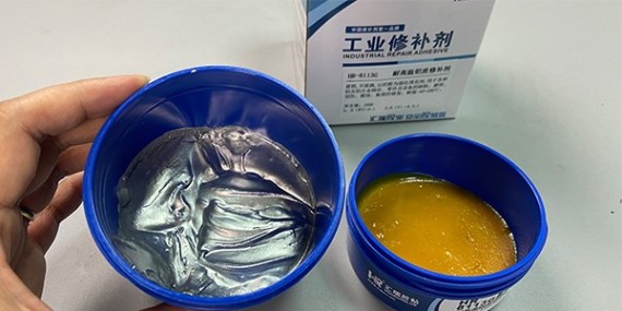 铝质修补剂修补后有色差如何解决？