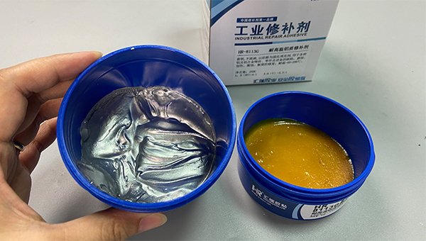 铝质修补剂，铝质修补剂修补后有色差如何解决？