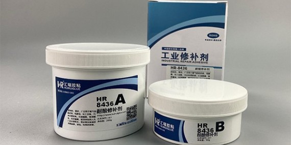 耐酸修补剂在酸性介质中的粘接强度如何?