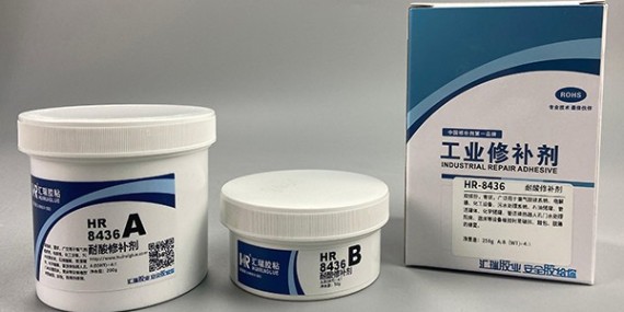 耐酸修补剂能否用于修复酸性环境下的热交换器?