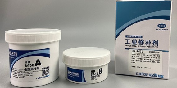 耐酸修补剂8436在酸性环境下的耐温性能如何?