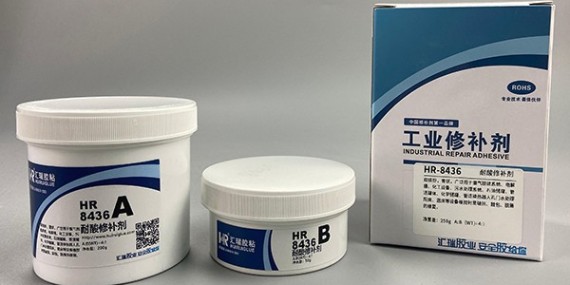 耐酸修补剂是否适用于修复酸性环境下的风机叶片?